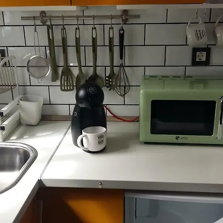 Estudio Molinos Apartamento *